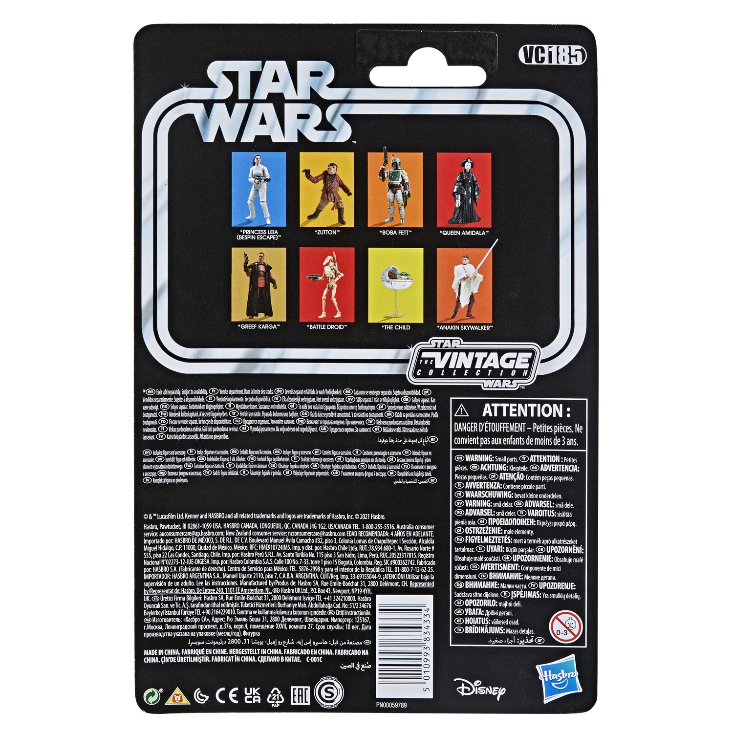 Hasbro Star Wars The Vintage Collection Greef Karga - Action Figure The Mandalorian da 9,5 cm per Bambini dai 4 Anni in su