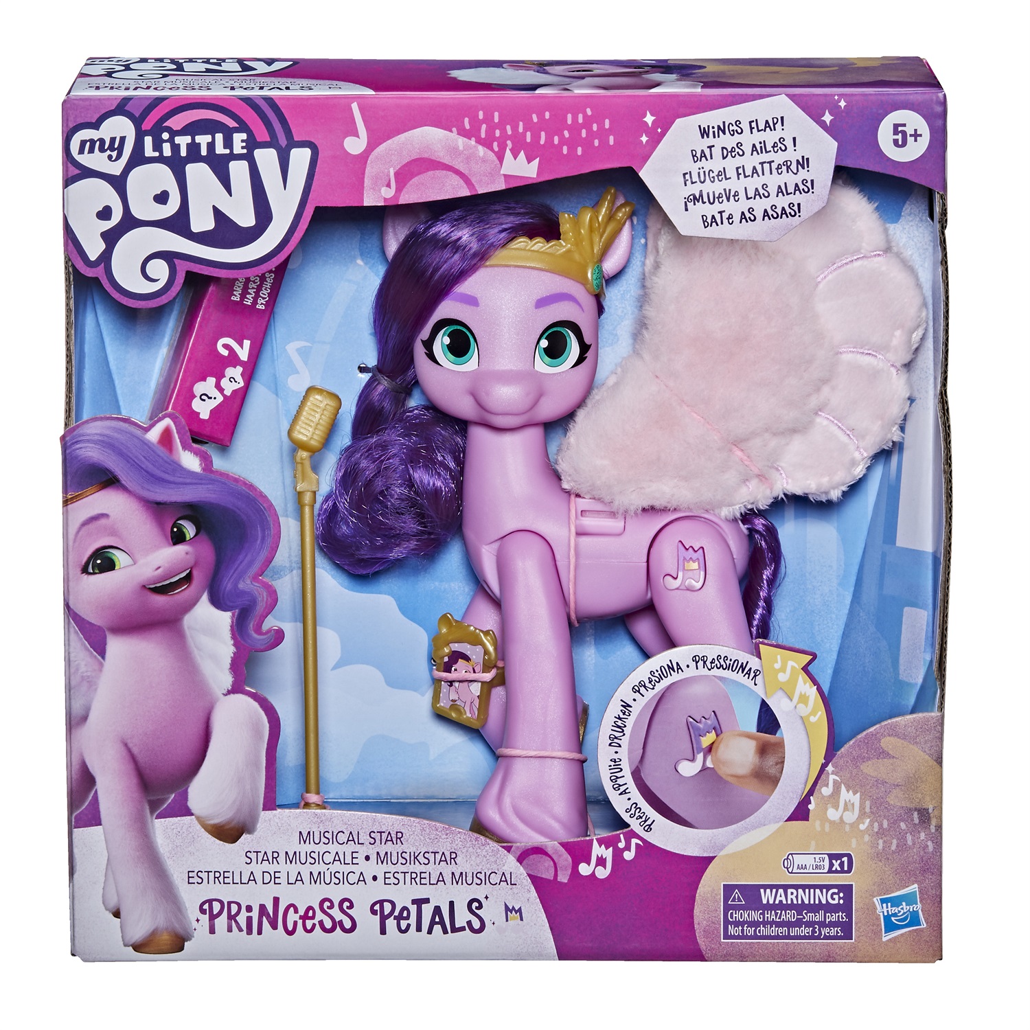 Hasbro My Little Pony Princess Petals - Pony Rosa da 15 cm che Riproduce Musica, Ispirato al Film 'Una Nuova Generazione', per Bambini dai 5 Anni in su
