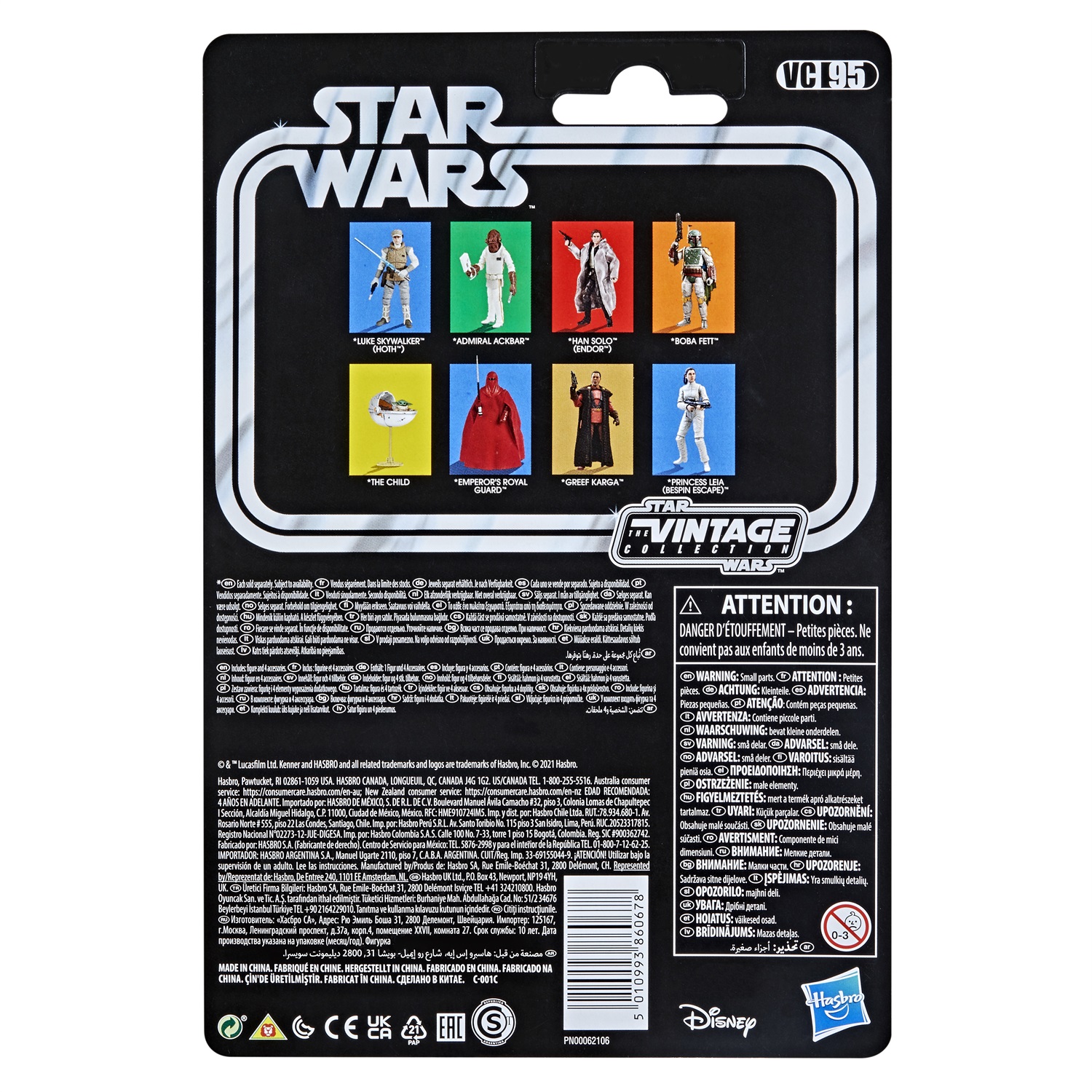 Hasbro Star Wars The Vintage Collection Luke Skywalker (Hoth) - Action Figure da 9,5 cm Ispirata a L'Impero colpisce ancora per Bambini dai 4 Anni