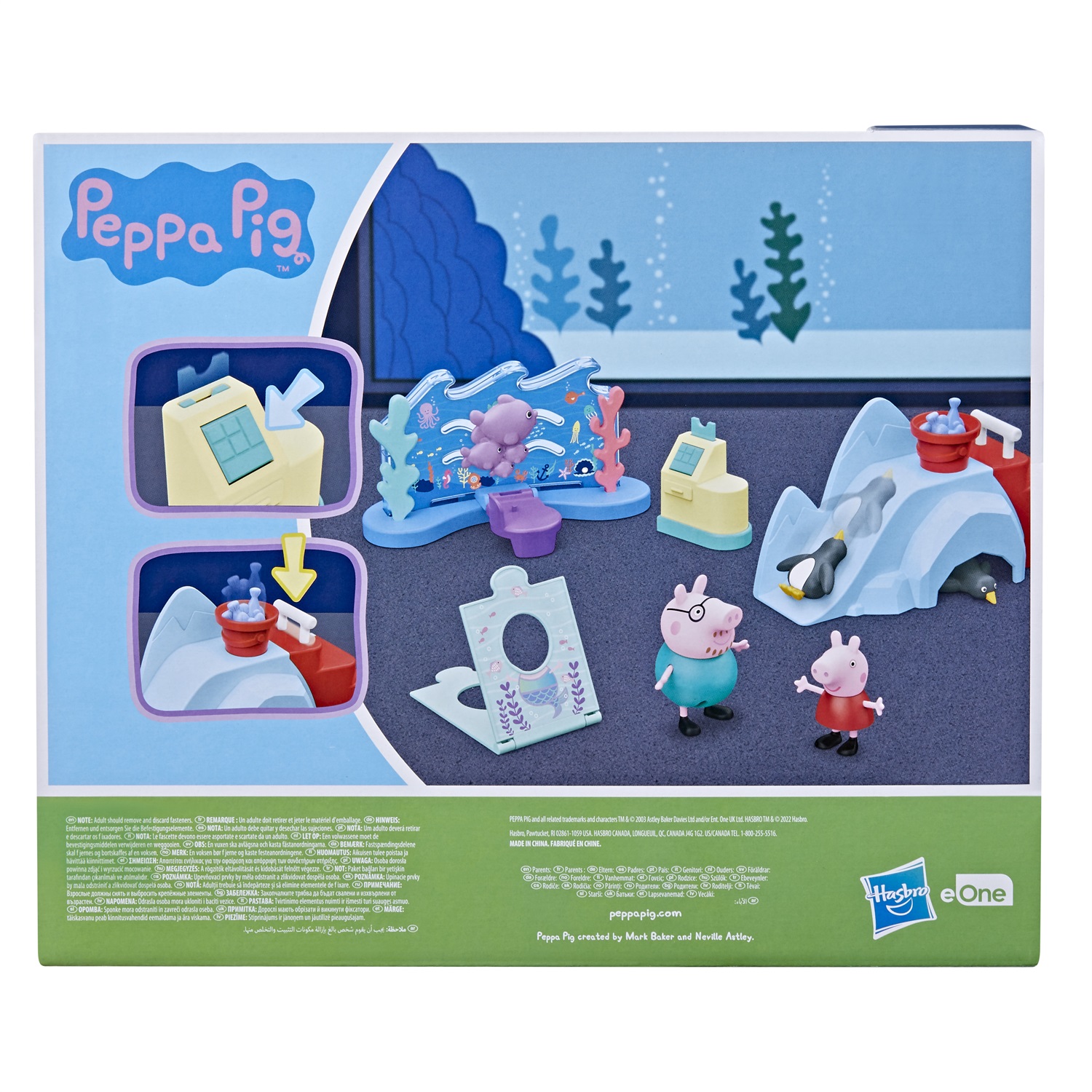 Hasbro Peppa Pig all'acquario - Playset Giocattolo con 4 Action Figure e 8 Accessori, dai 3 Anni in su