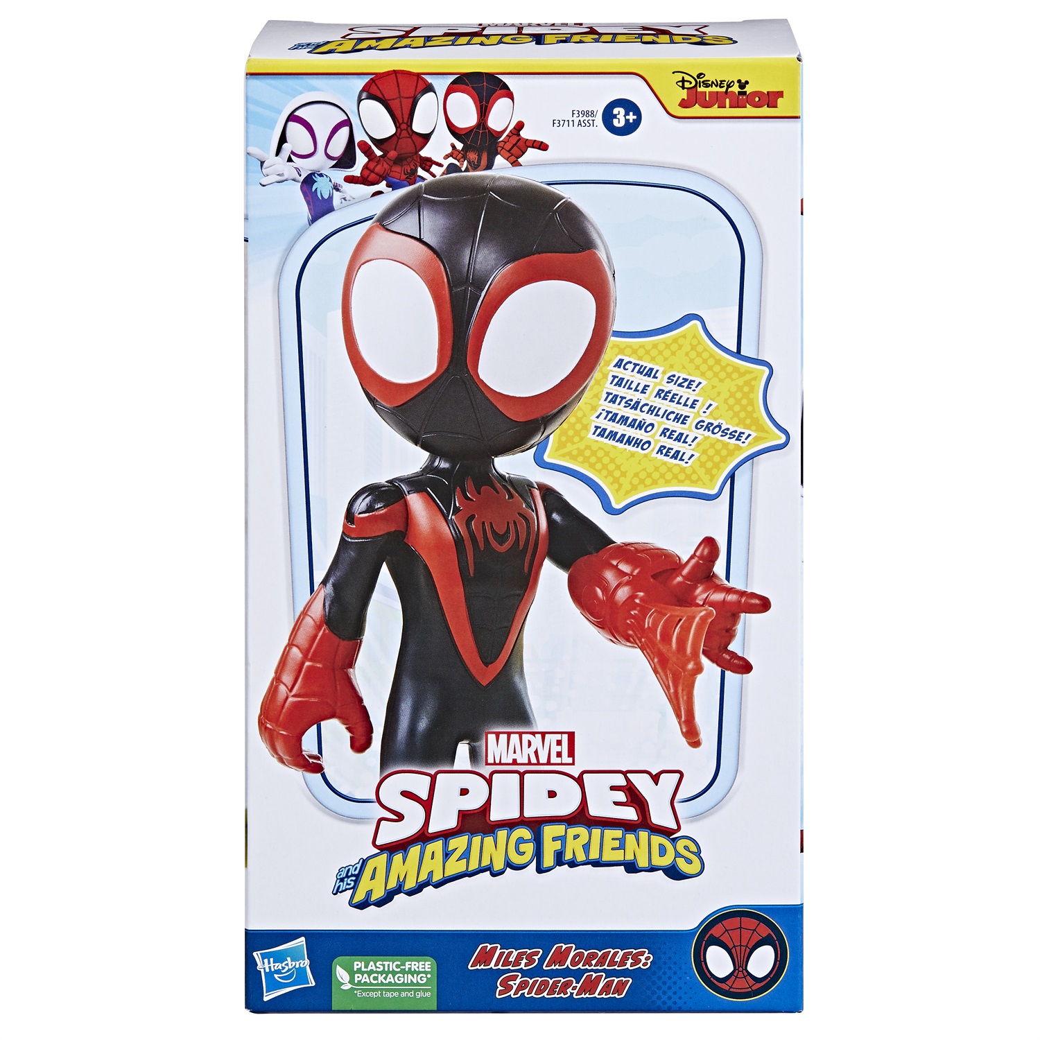 Hasbro Marvel Spidey e I Suoi Fantastici Amici - Supersized Miles Morales Action Figure da 22,5 cm, Giocattolo per Bambini dai 3 Anni in Su con Funzione Lancia Ragnatele
