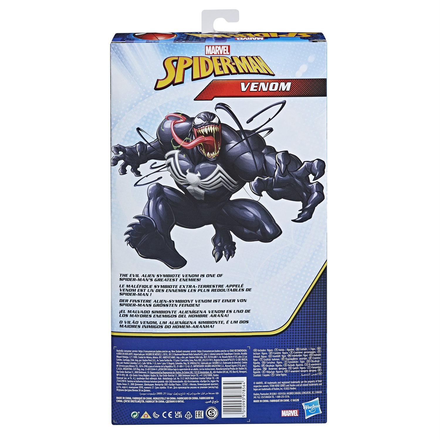 Hasbro Spider-Man Titan Hero Series Deluxe Venom - Action Figure da 30 cm in Plastica per Bambini dai 4 Anni