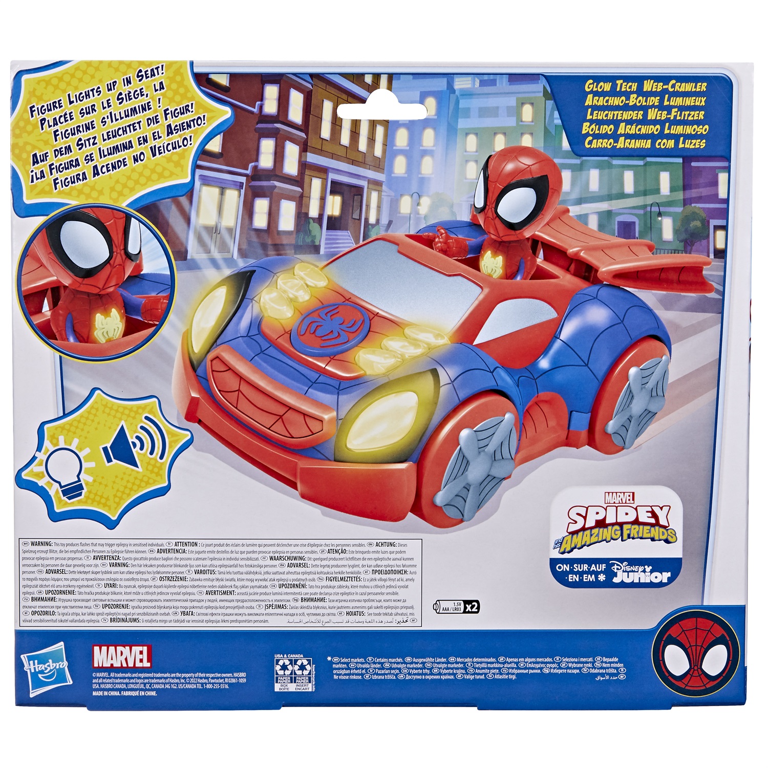 Hasbro Marvel Spidey and His Amazing Friends Veicolo Web-Crawler con Tecnologia Glow Tech, Luci e Suoni, Giocattolo per Età Prescolare