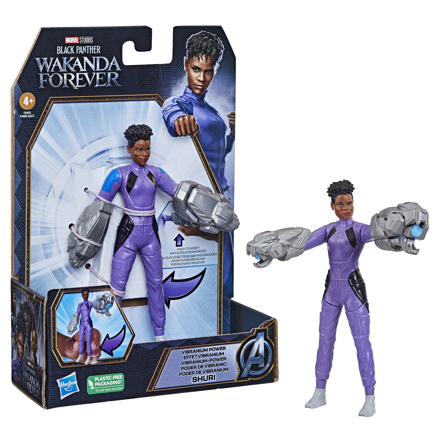 Hasbro Marvel Black Panther Shuri - Action Figure da 15 cm con Trasformazione Vibranio per Bambini dai 4 Anni