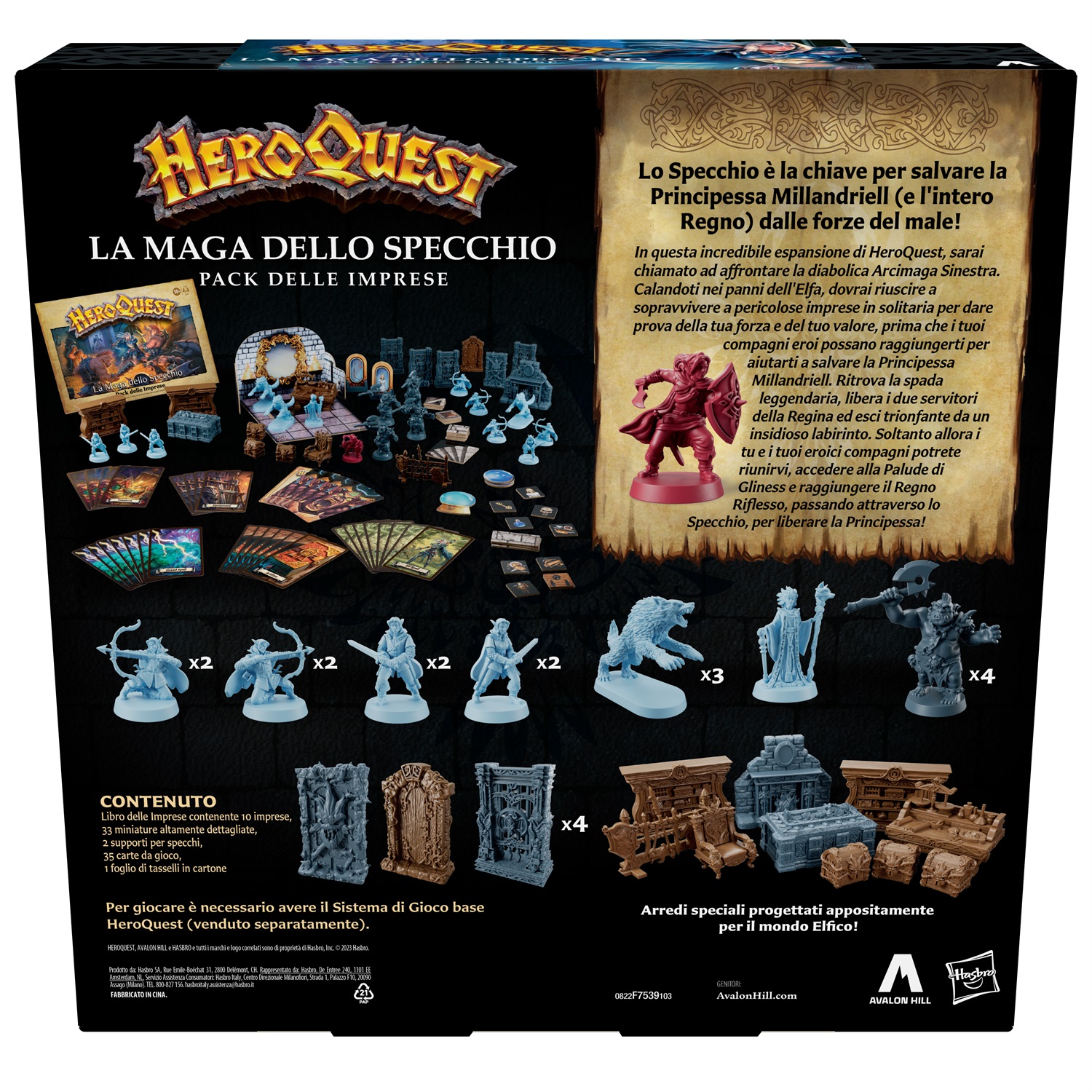 Hasbro HeroQuest La Maga dello Specchio - Espansione per 2-5 Giocatori, Gioco di Avventura Fantasy in Stile Dungeon Crawler, dai 14 Anni in Su