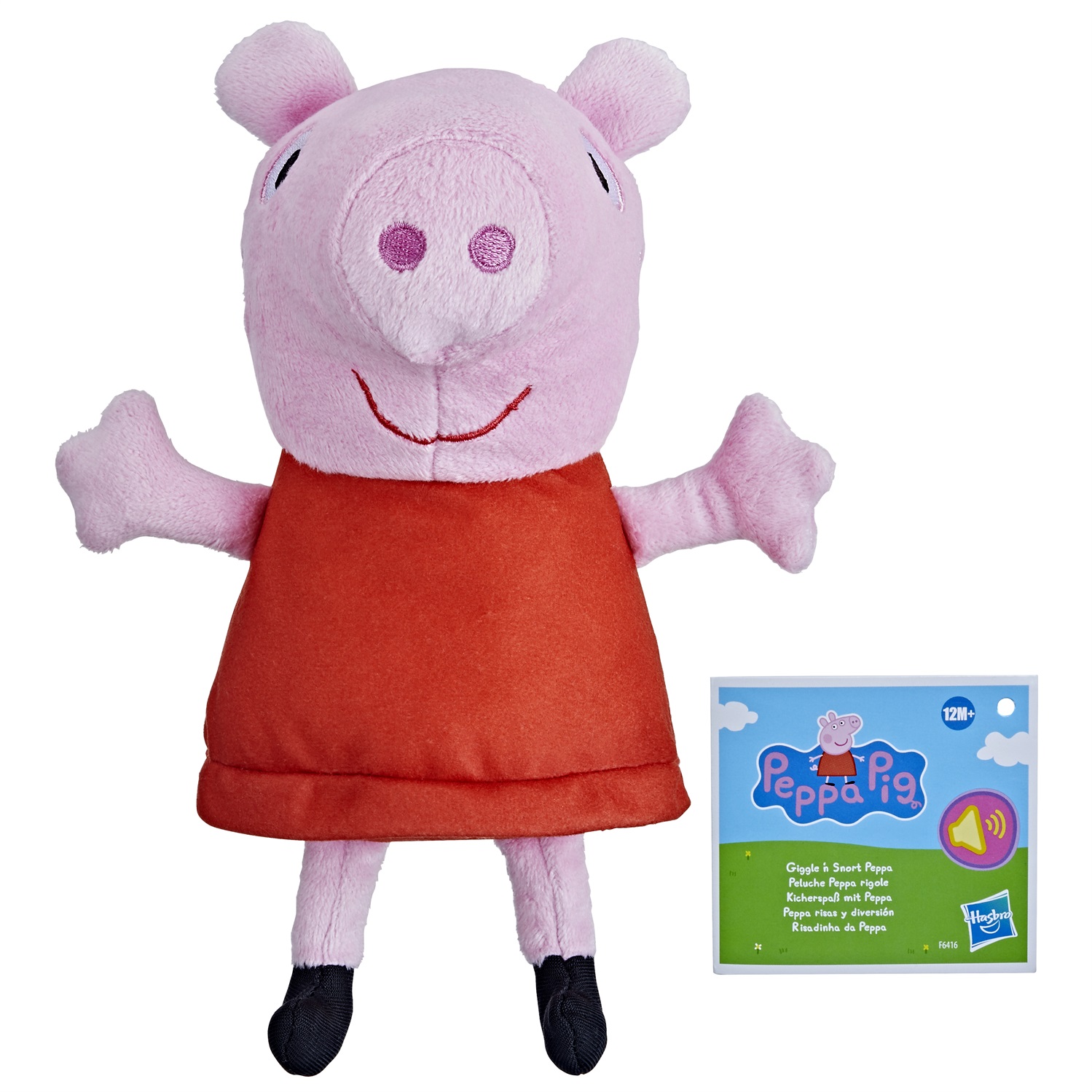 Hasbro Peppa Pig - Peluche Interattivo con Effetti Sonori, Ride e Grugnisce, Giocattolo per Bambini 12m