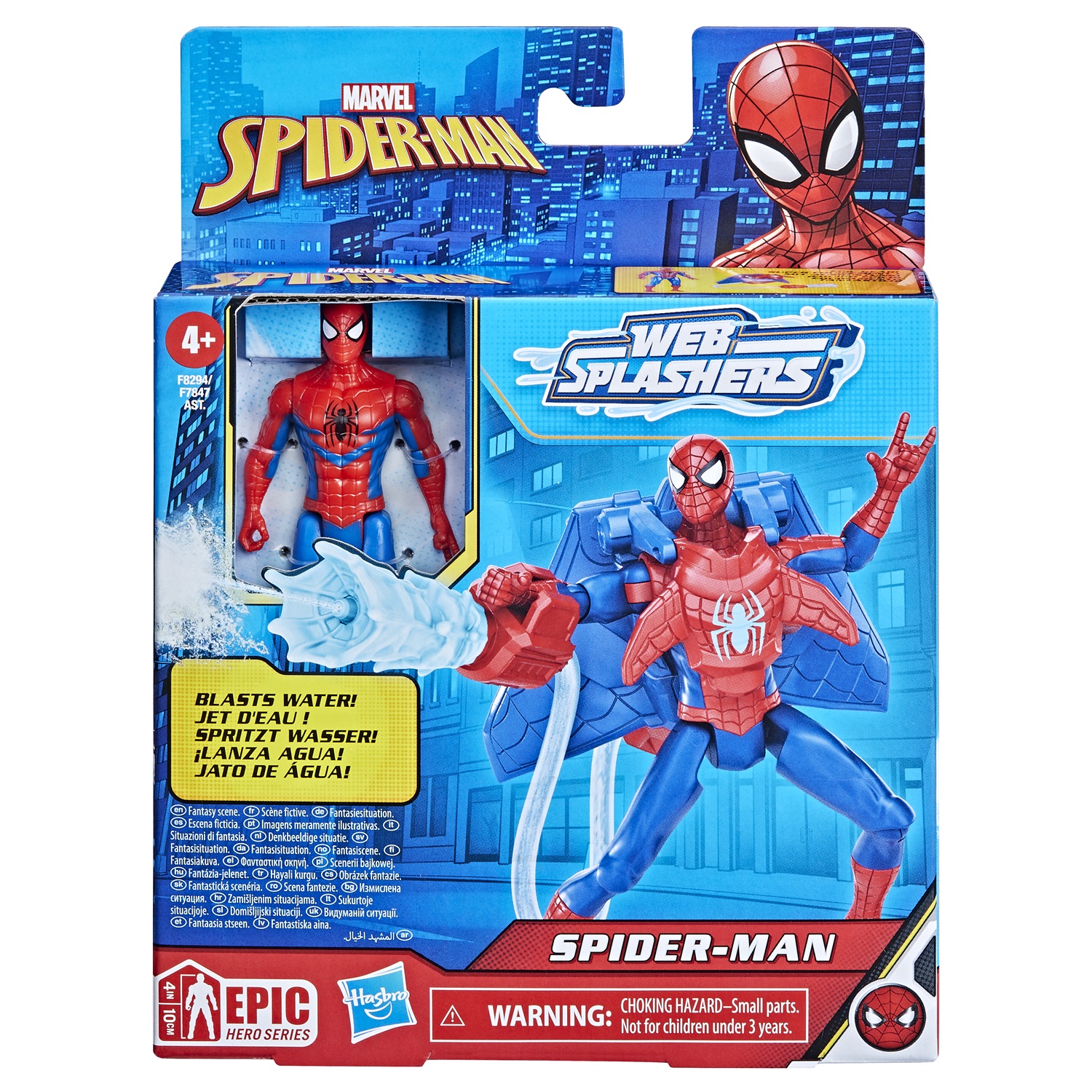 Marvel Spider-Man F82945X0 action figure giocattolo