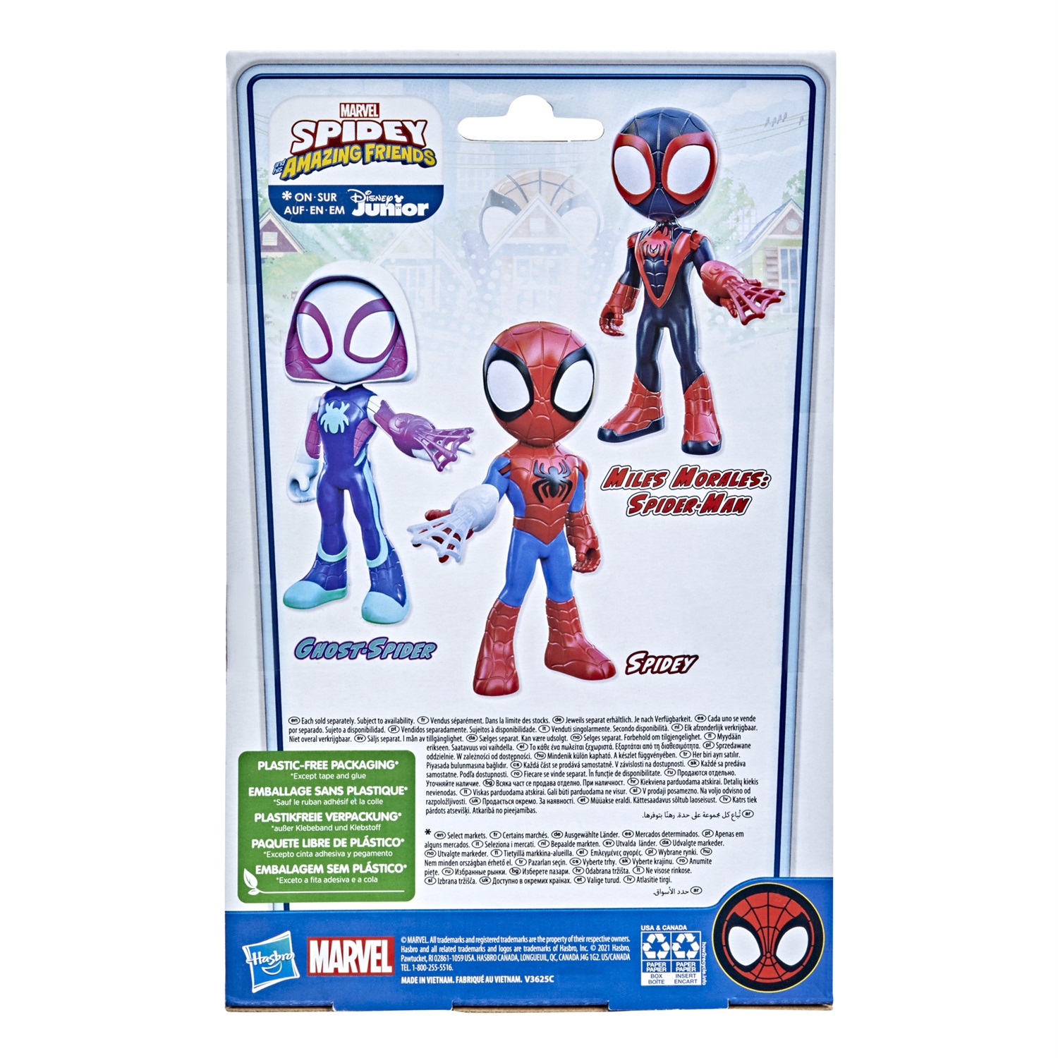 Hasbro Marvel Spidey e I Suoi Fantastici Amici - Action Figure Supersized di Miles Morales, 22,5 cm, in Plastica con Accessorio Ragnatela, Giocattolo per Bambini dai 3 Anni