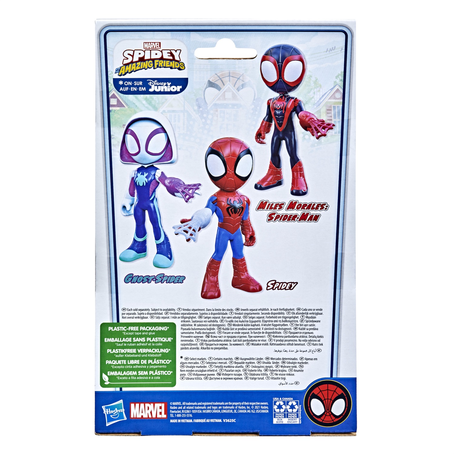Hasbro Spidey e I Suoi Fantastici Amici - Supersized Ghost-Spider, Action Figure da 22,5 cm con Accessorio Ragnatela, Giocattolo per Età Prescolare dai 3 Anni in Su