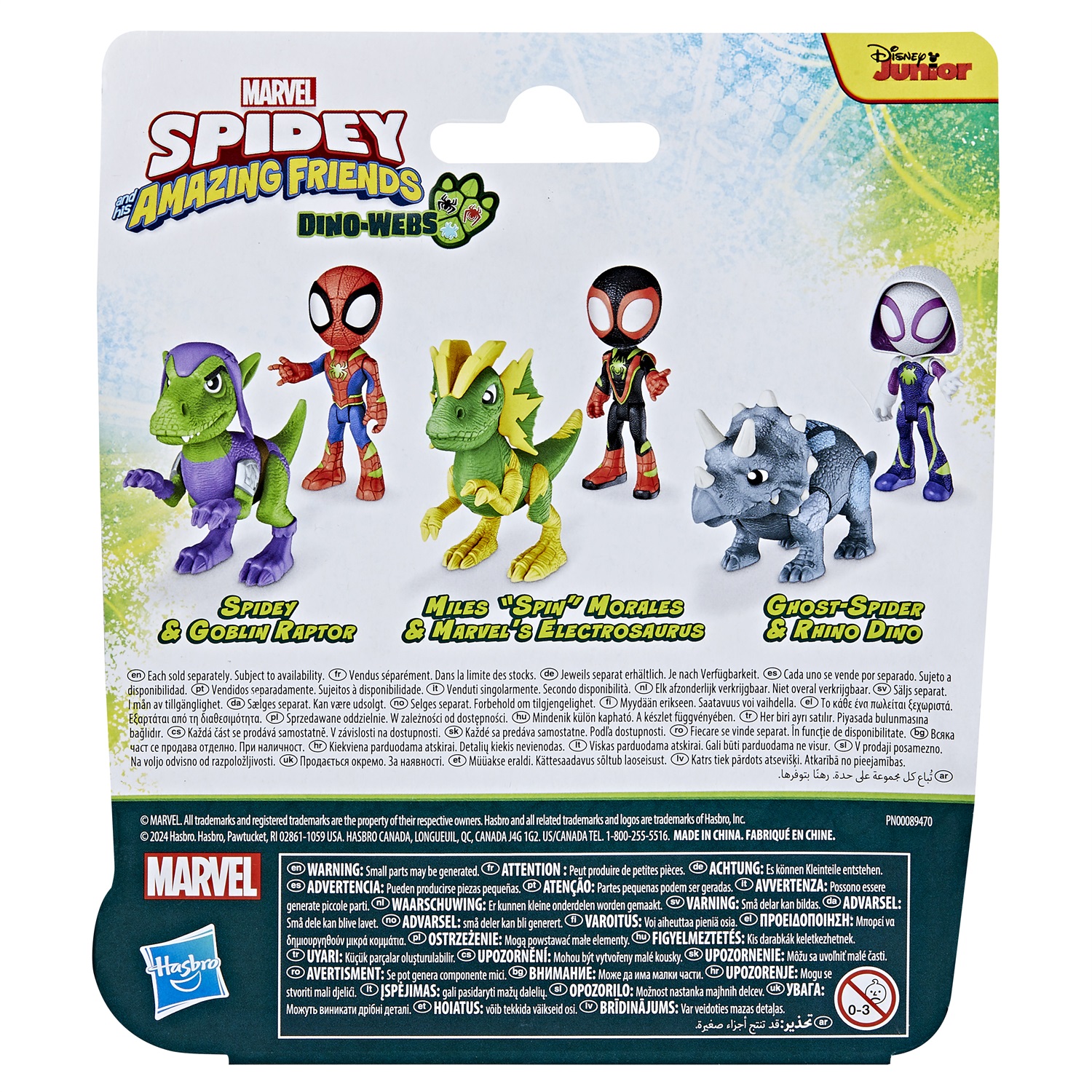 Hasbro Marvel Spidey e i Suoi Fantastici Amici - Action Figure di Miles 'Spin' Morales con Marvel's Electrosaurus, Età 3