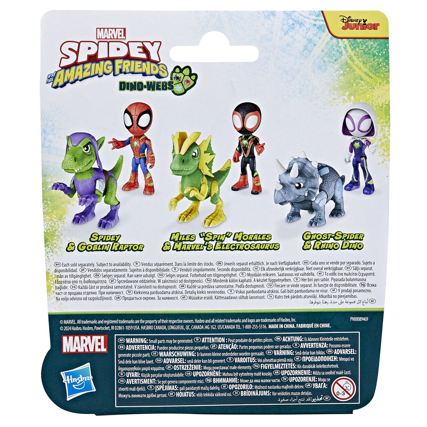 Hasbro Marvel Spidey e i Suoi Fantastici Amici - Set di Action Figure Dino-Web con Spidey e Goblin Raptor, Età 3