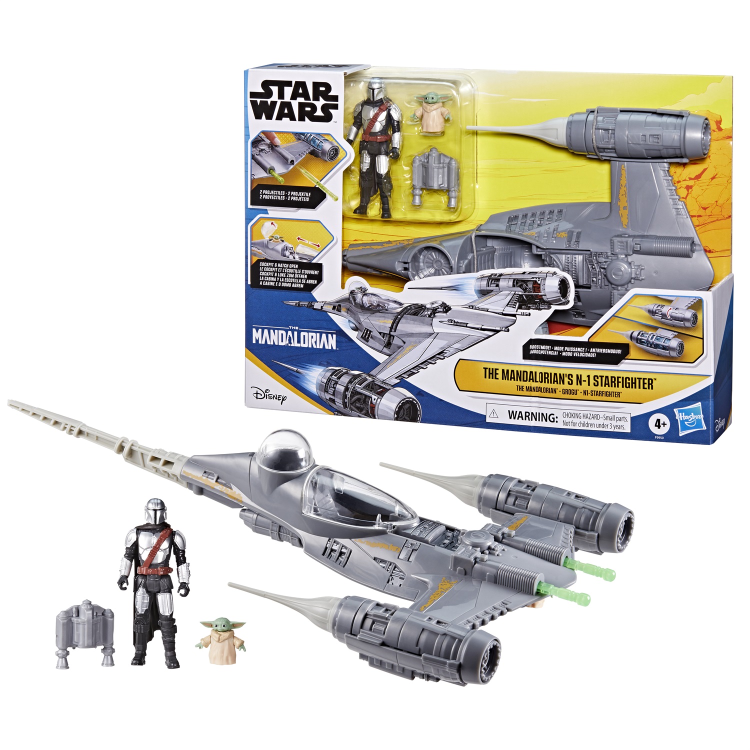 Hasbro Star Wars Epic Hero Series Caccia stellare N-1 del Mandaloriano - Include Mandaloriano e Grogu, Velocità, Precisione e Stile