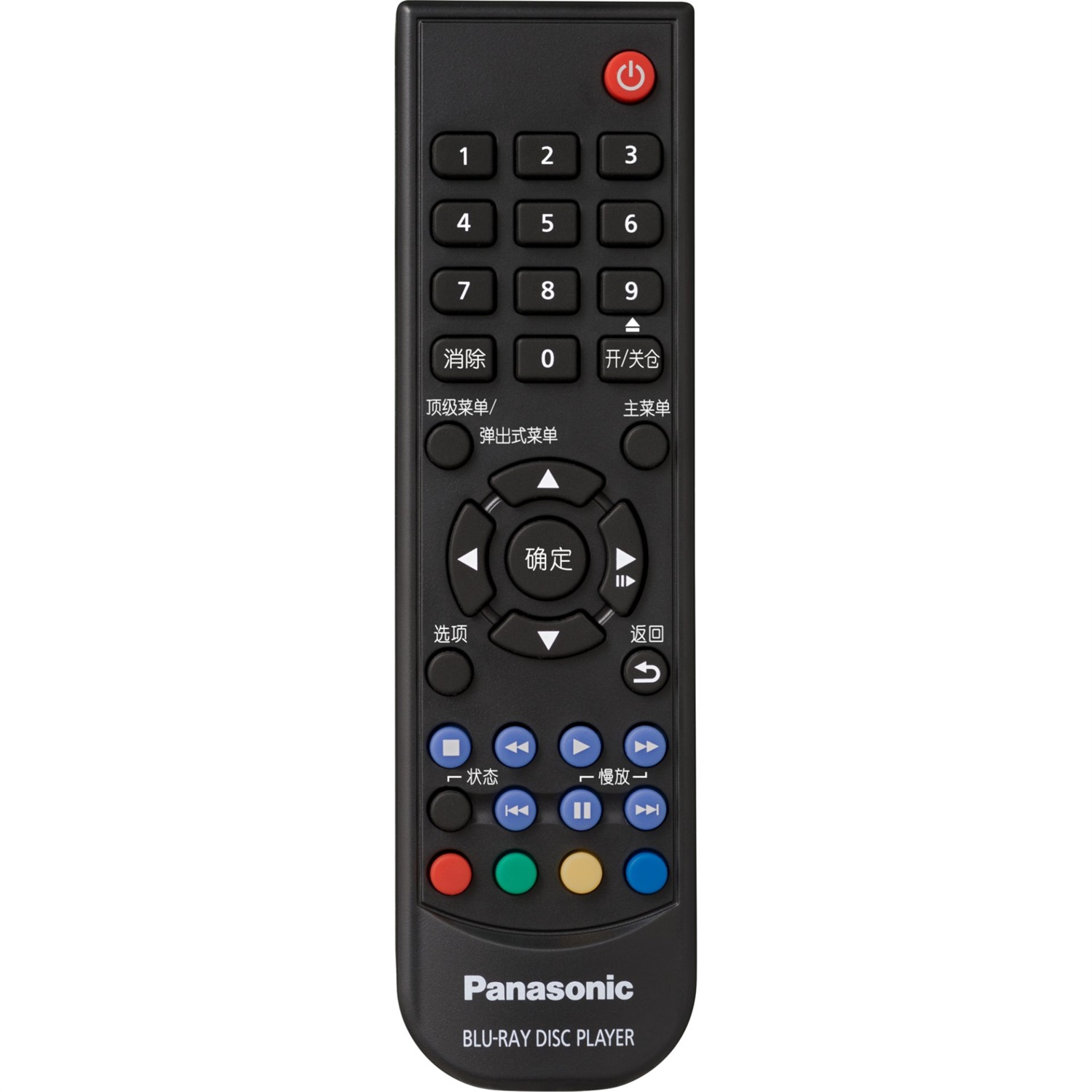 Panasonic DP-UB150EG-K Lettore Blu-Ray 4K Ultra HD con HDR10 , Dolby Atmos, HDMI e USB, Nero