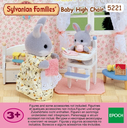 Sylvanian Families 5221 Seggiolone con Accessori Pappa - Stimola la Fantasia del Bambino