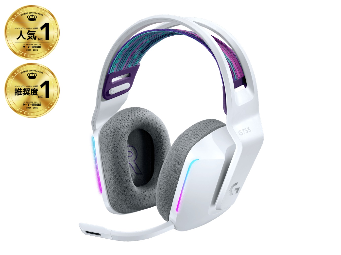 Logitech G733 Cuffie da Gioco Wireless LIGHTSPEED Bianco con Audio Surround e Illuminazione RGB