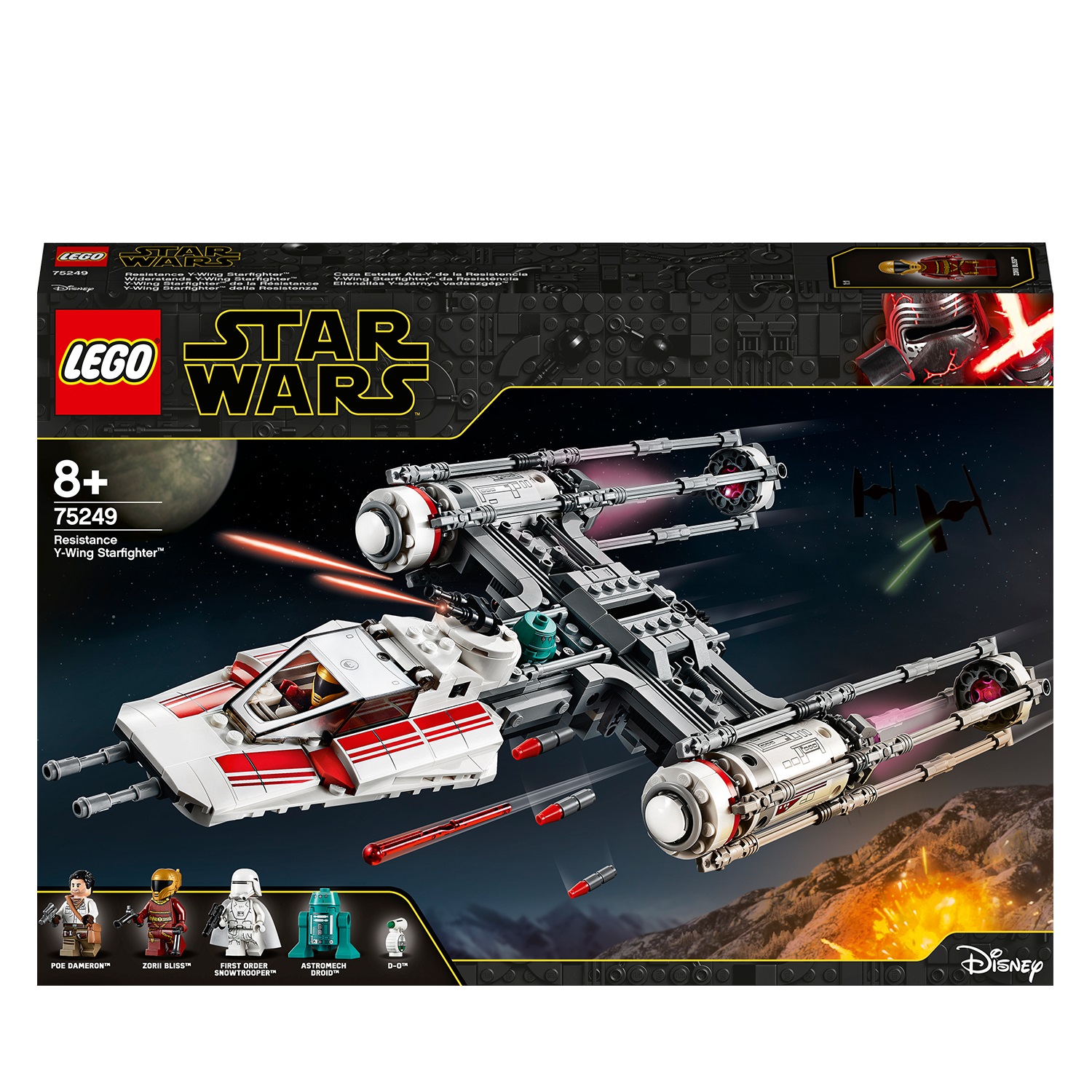 LEGO Star Wars Y-Wing Starfighter della Resistenza - Set da Costruzione con 578 Pezzi e 6 Personaggi Inclusi