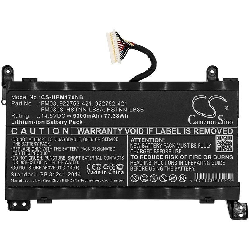 CoreParts MBXHP-BA0214 Batteria per Laptop HP 77WH Li-ion 14.6V 5.3Ah