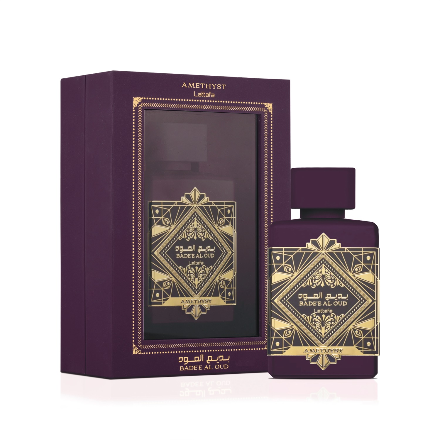 Lattafa Bade'e Al Oud Amethyst Eau de Parfum Unisex 100 ml - Fragranza Floreale Orientale con Note di Bergamotto, Pepe Rosa e Vaniglia
