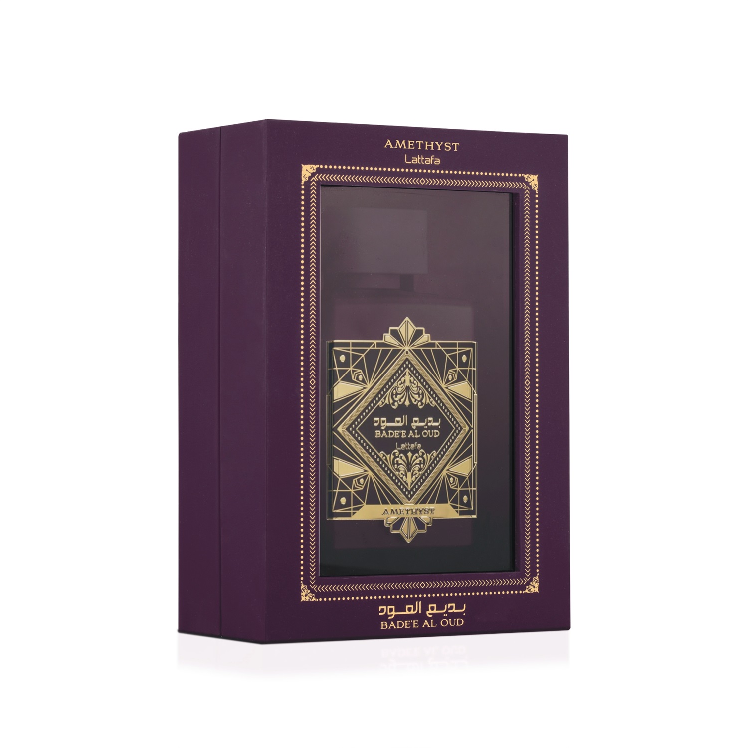 Lattafa Bade'e Al Oud Amethyst Eau de Parfum Unisex 100 ml - Fragranza Floreale Orientale con Note di Bergamotto, Pepe Rosa e Vaniglia
