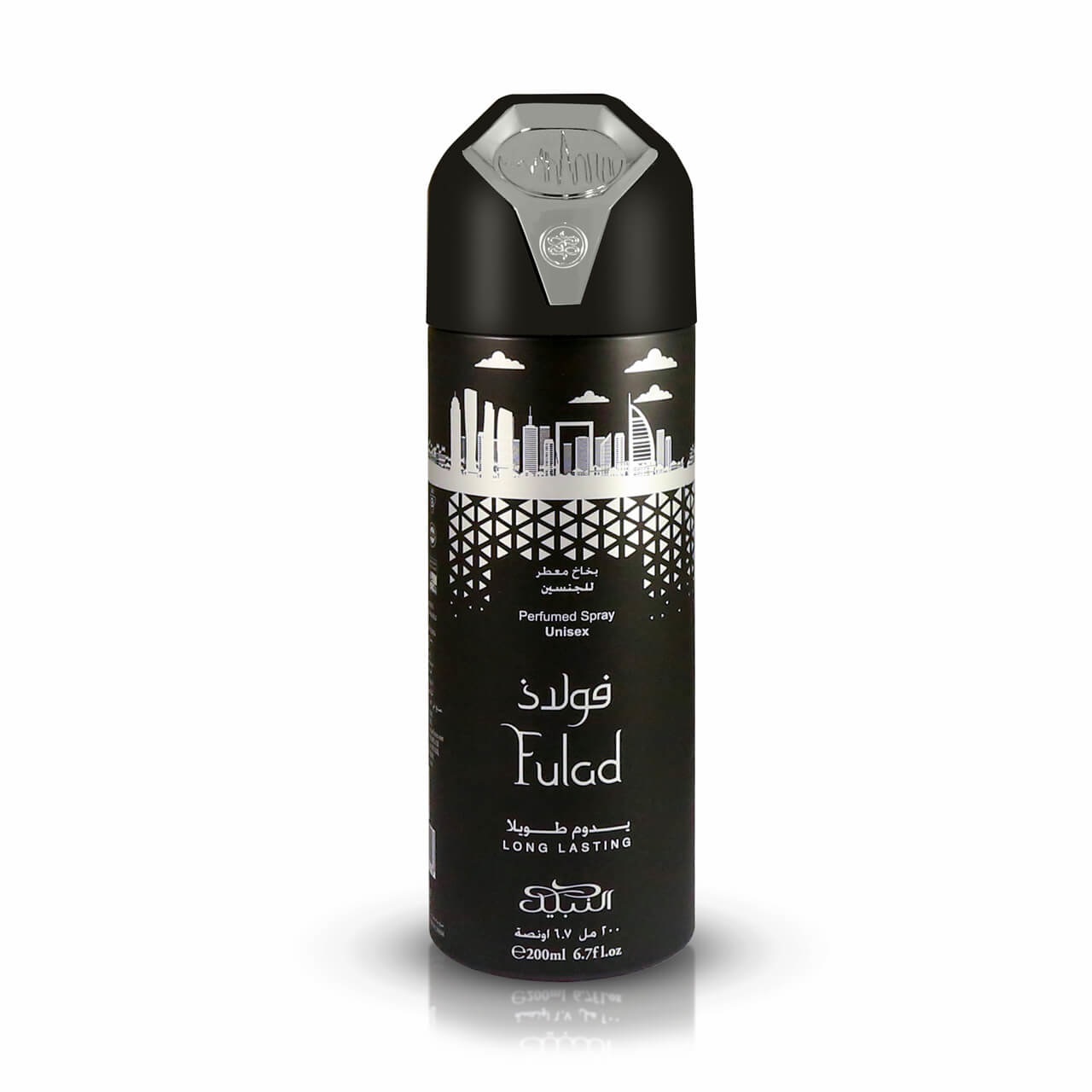 Nabeel Fulad Deodorante Spray Unisex 200 ml - Fragranza Fresca con Mandarino e Tè Verde
