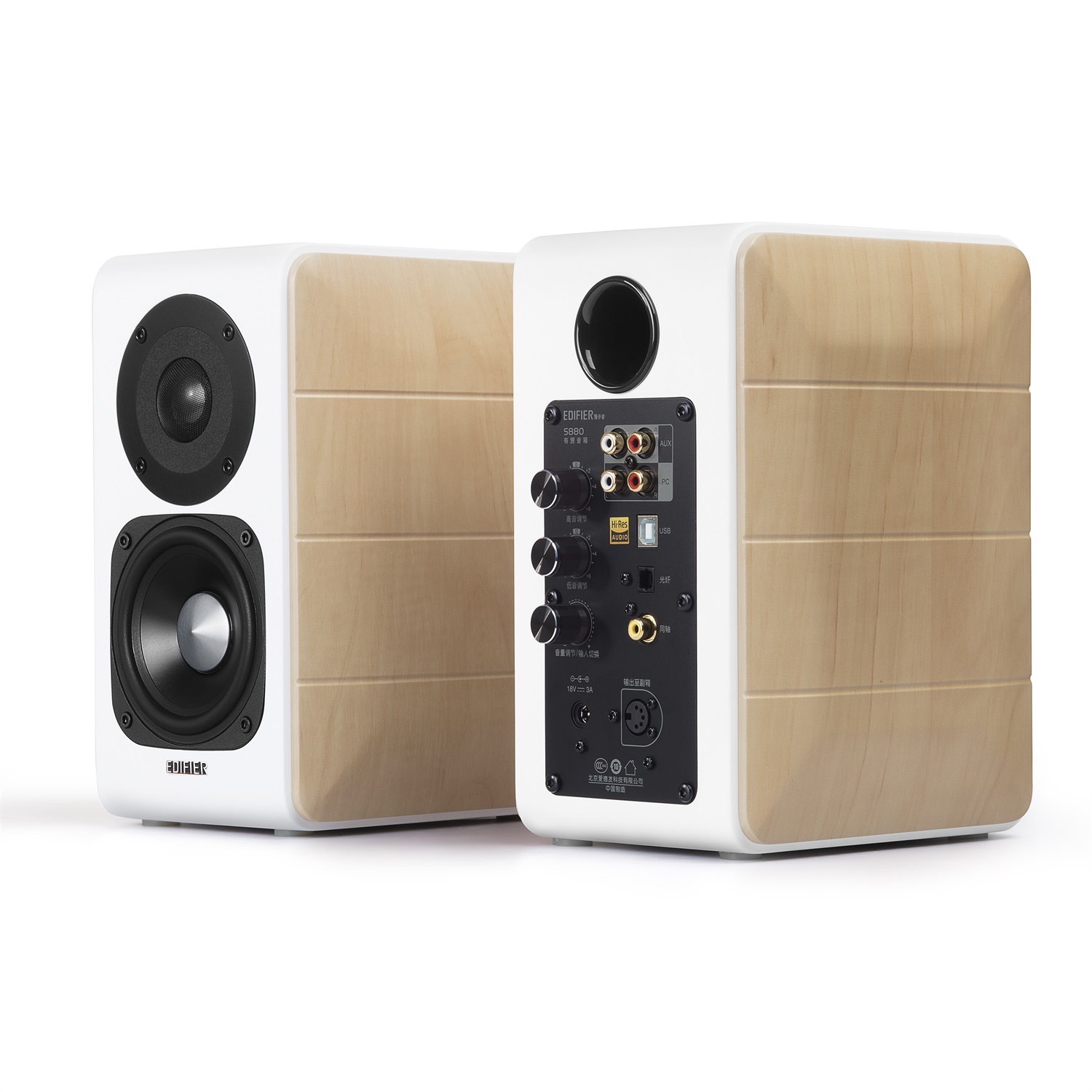 Edifier S880DB Altoparlante 2-vie Bianco/Legno Bluetooth 88 W con Cavo e Senza Cavo