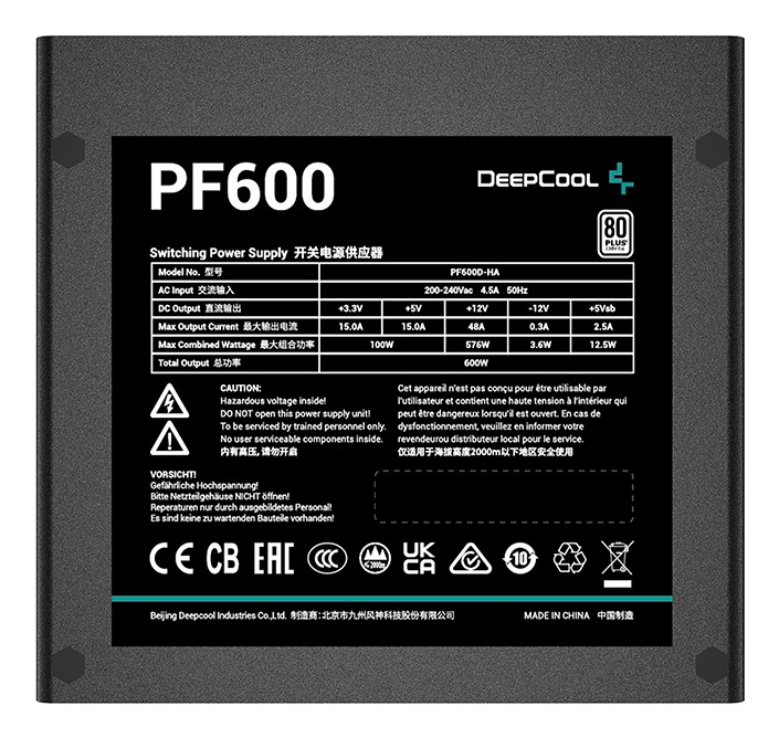DeepCool PF600 Alimentatore 600W ATX Nero - 20 4 pin, Certificazione 80 PLUS White, Non Modulare