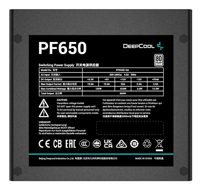 DeepCool PF650 Alimentatore per Computer 650 W 20 4 pin ATX Nero - Efficienza 85%, Sicurezza Sovralimentazione, Sovraccarico, Cortocircuito