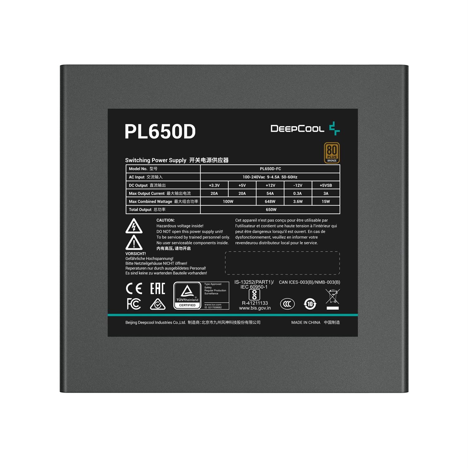 DeepCool PL650D Alimentatore 650W 80 Plus Bronze Non Modulare con Connettore 12VHPWR e 20 4 pin ATX - Nero