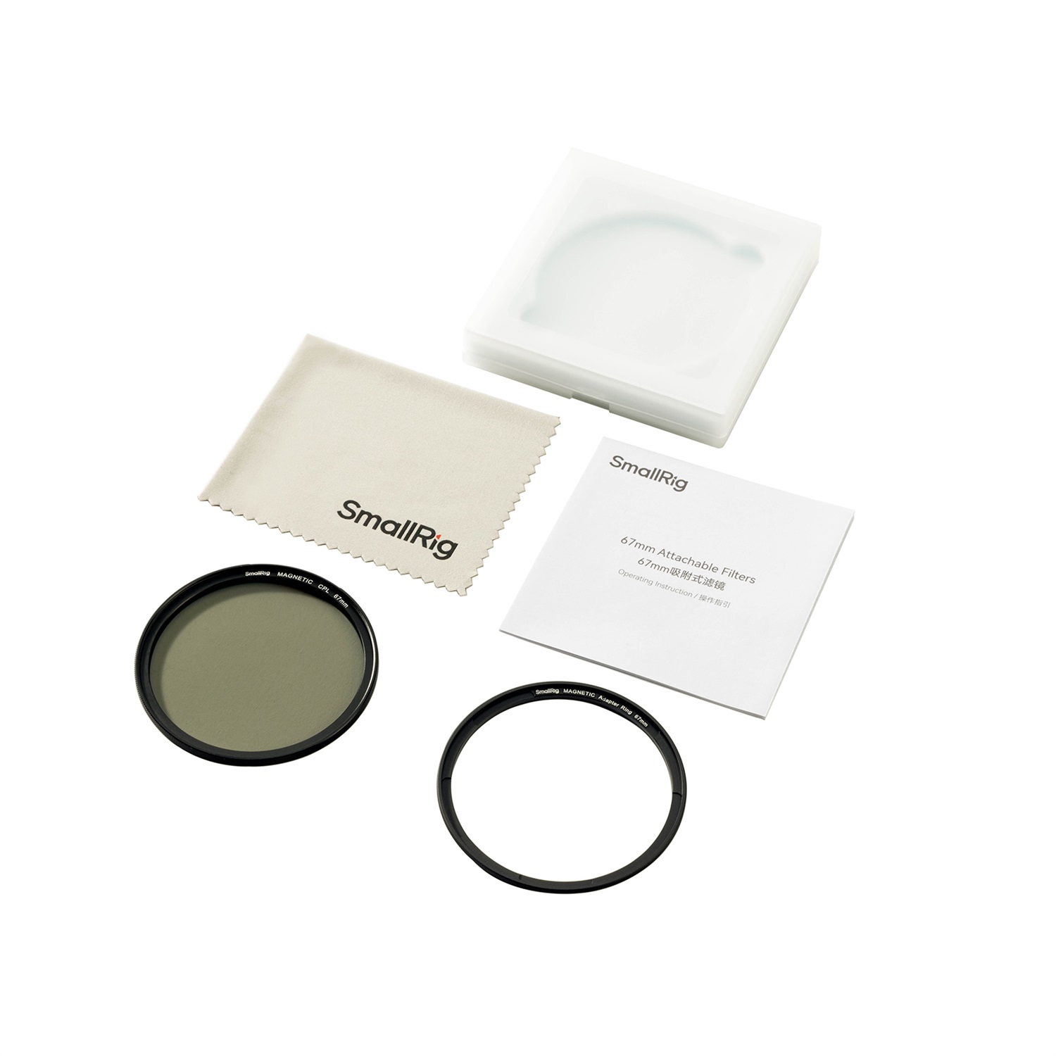 SMALLRIG Filtro Polarizzatore Circolare Magnetico 67 mm con Anello Filtrante - Vetro Ottico HD Multi Nano Rivestito a 28 Strati