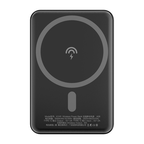 DUDAO Power Bank Mini MagSafe 5000mAh - Ricarica Rapida 15W, Ultra Compatto, Compatibile iPhone e Android