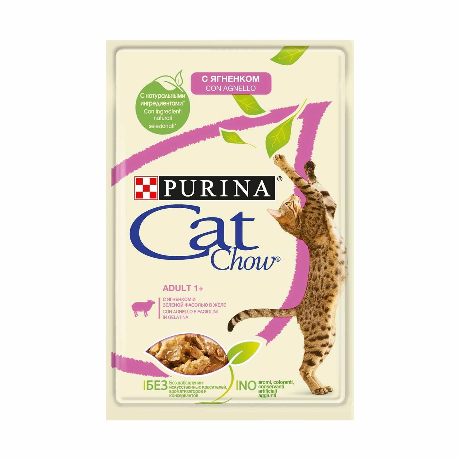 Purina Cat Chow Adult Cibo Umido Agnello e Fagiolini Multipack 10 x 85 g