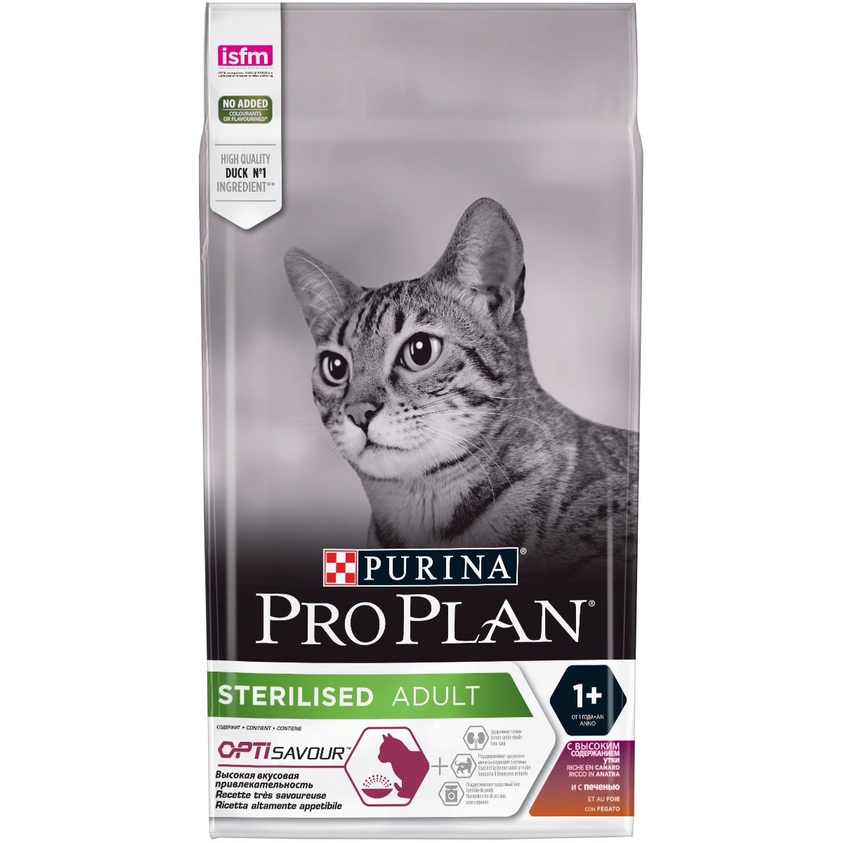 Purina Pro Plan Cibo Secco per Gatti Adulti Sterilizzati 1,5 kg - Gusto Anatra e Fegato