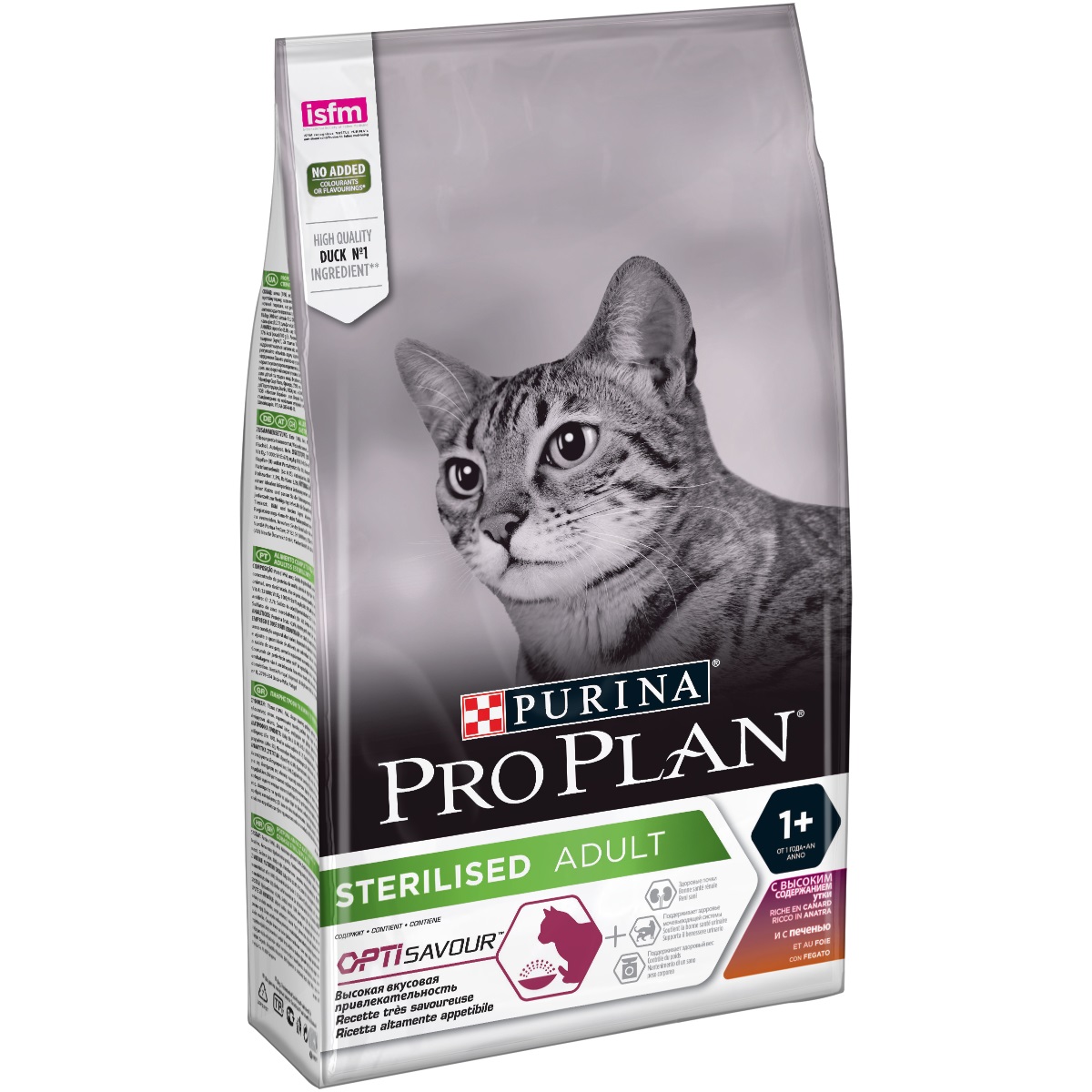 Purina Pro Plan Cibo Secco per Gatti Adulti Sterilizzati 1,5 kg - Gusto Anatra e Fegato