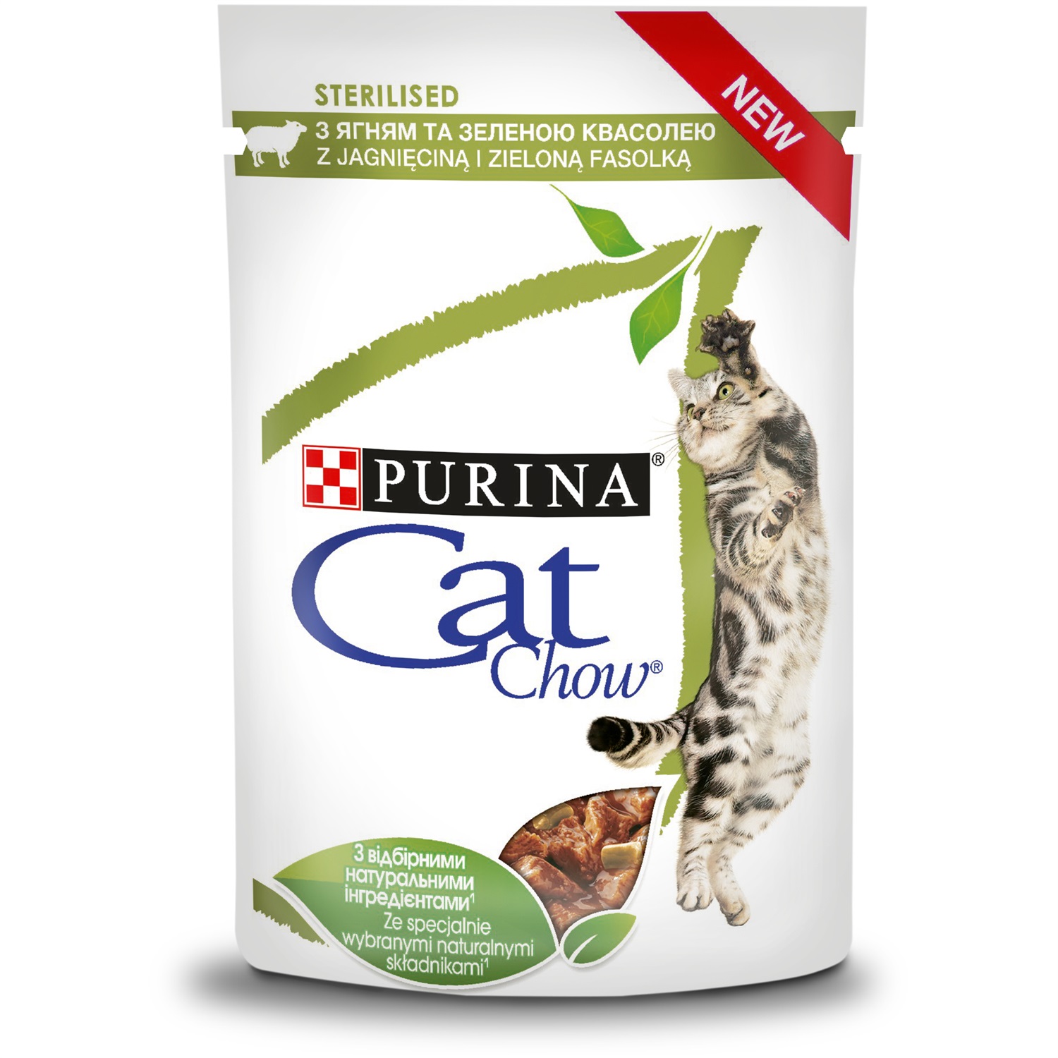 Purina Cat Chow Sterilised Agnello e Fagiolini 85 g - Alimento umido completo per gatti adulti sterilizzati
