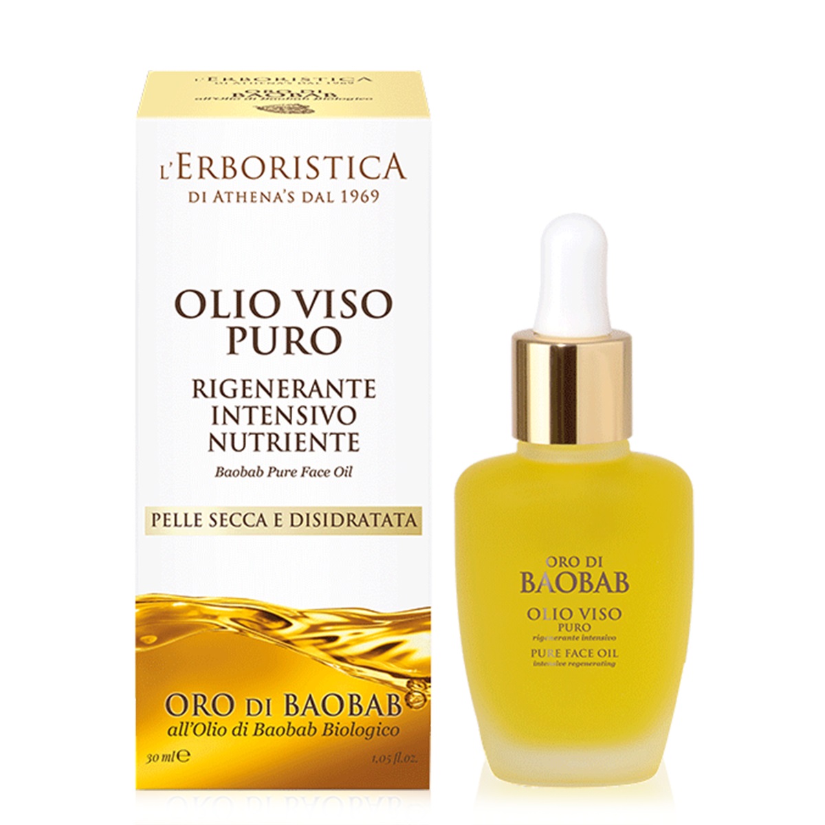 L'Erboristica Athena's Olio Viso Multivitaminico Puro di Baobab Biologico 30ml - Rigenerante e Nutriente Intensivo