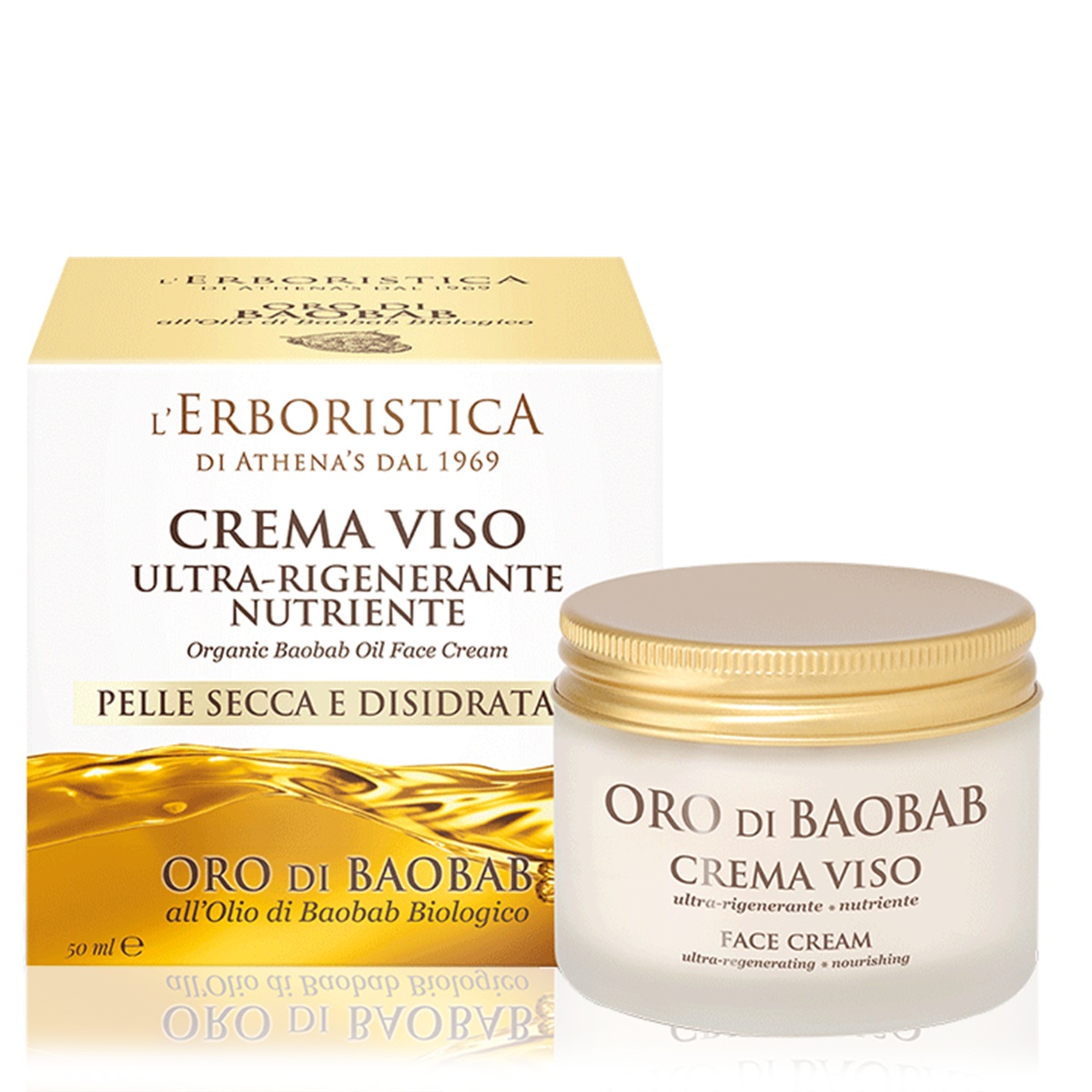 L'Erboristica Athena's Crema Viso Ultra-Rigenerante e Nutriente con Olio di Baobab Biologico e Cellule Staminali Vegetali - 50 ml