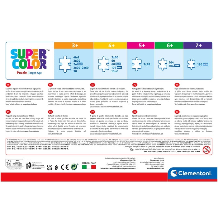 Clementoni Supercolor Paw Patrol Puzzle Maxi 104 Pezzi - Made in Italy, Dimensione 62 x 42 cm, per Bambini 4 Anni