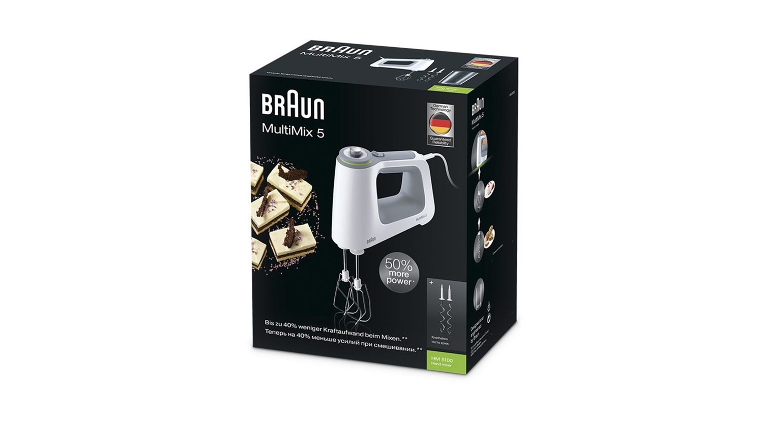 Braun HM5100 Multimix 5 Sbattitore Manuale 750 W con Frusta e Impastatrice Rimovibili, Capacità 0,6 L, Grigio e Bianco, 9 Velocità Variabili Turbo
