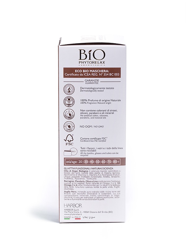 Phytorelax Lux Lift Argan Maschera Scrub 2 in 1 Illuminante Levigante 75 ml