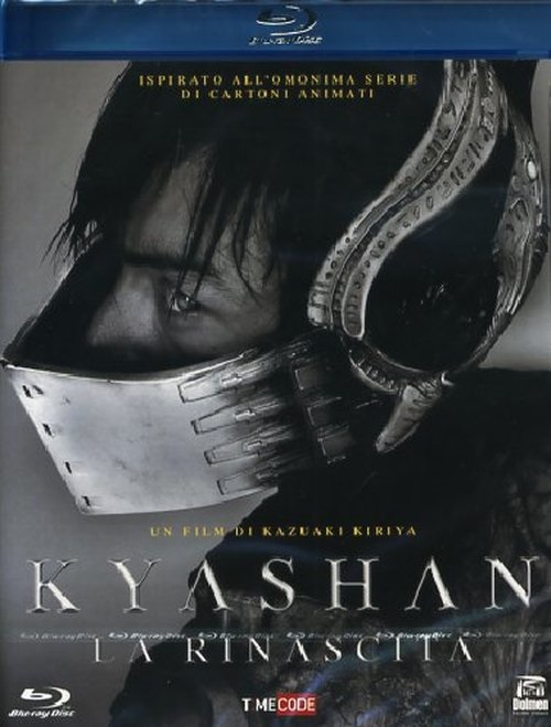 Cecchi Gori Kyashan - La Rinascita (Blu-Ray) - Film di Kazuaki Kiriya, Azione, Edizione Italiana, Region Free