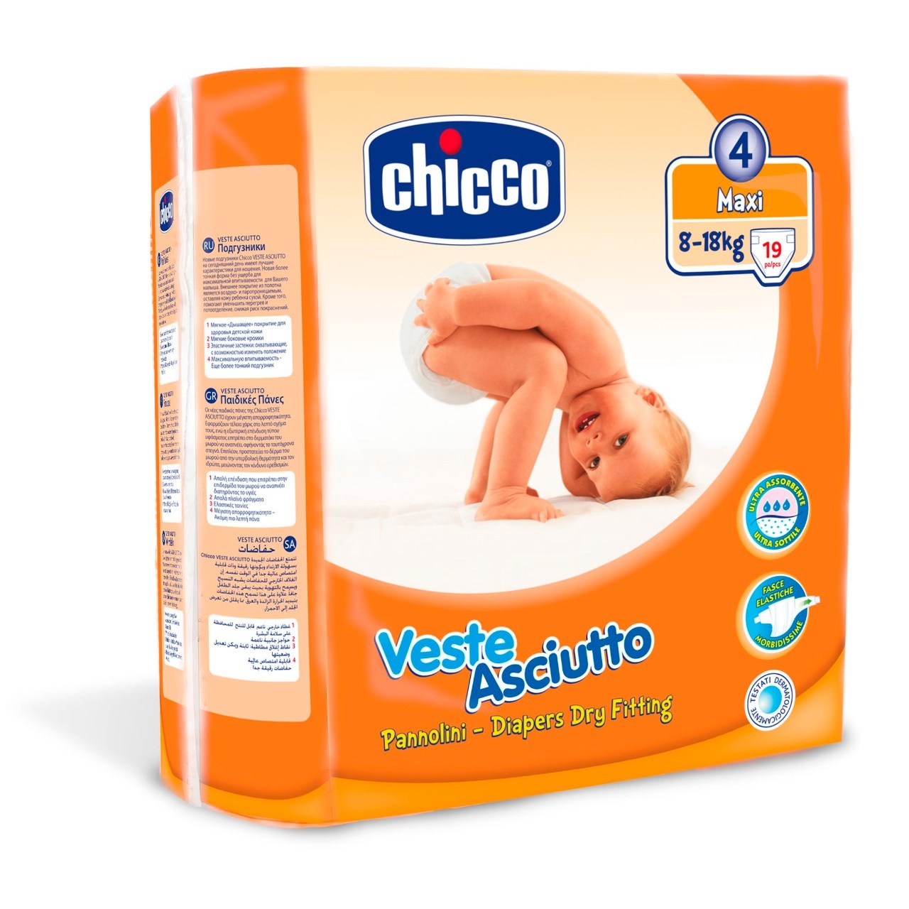 CHICCO Pannolini Dry Fit Maxi 19 Pezzi - Dermo Comfort per Bambini 8-18 kg