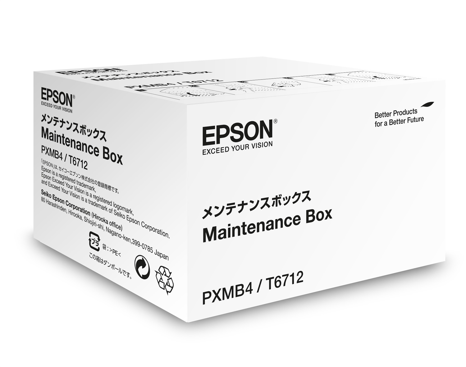 Epson C13T671200 Maintenance Box - Compatibile con WorkForce Pro WF-8010, 8090, 6090, 6590, 8510, 8590 - 75000 pagine