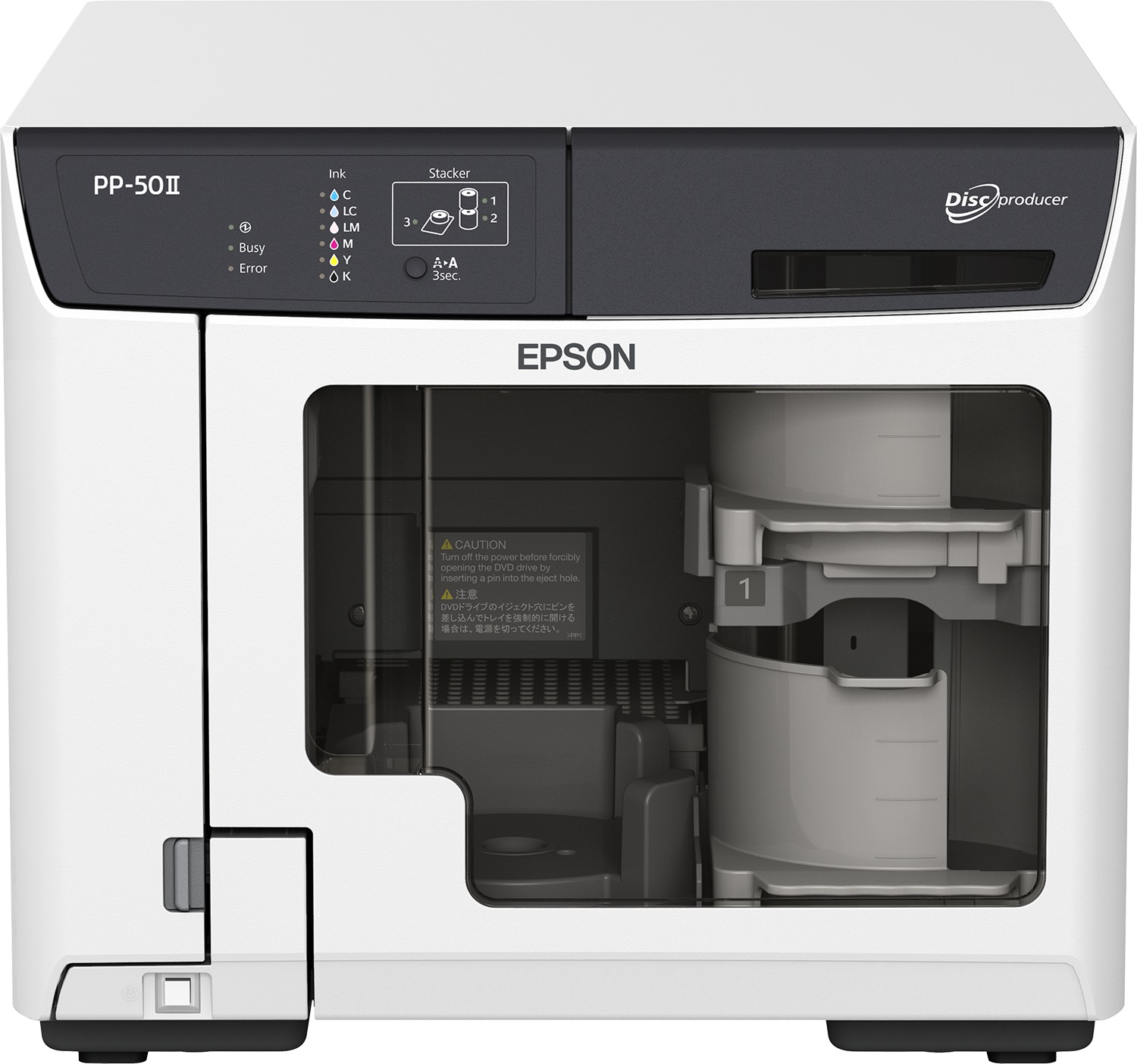 Epson Discproducer PP-50II - Masterizzatore e Stampante per CD/DVD/Blu-ray con Connessione USB