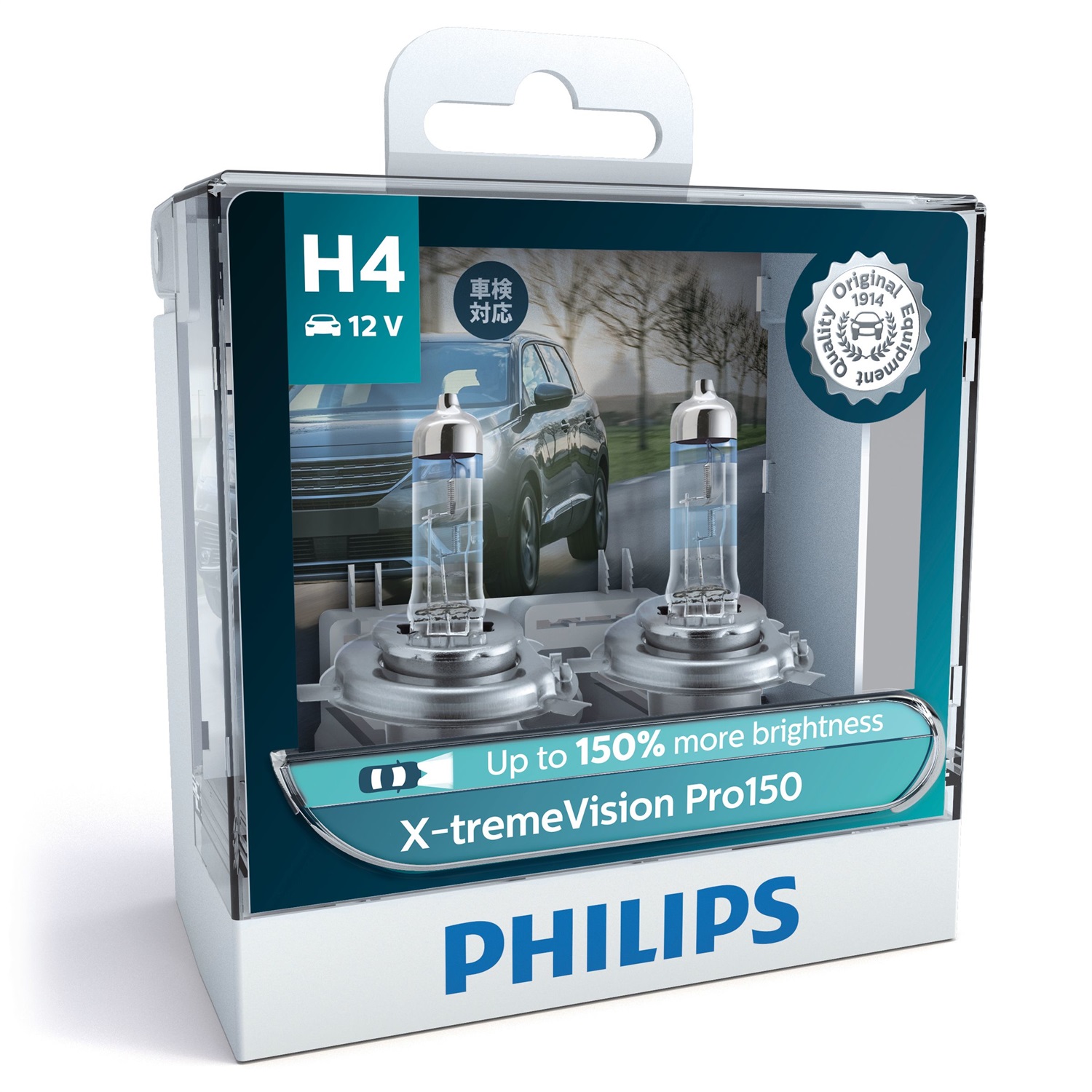 Philips X-tremeVision Pro150 H4 12V 60/55W Alogena 150% Luminosità, Confezione Doppia