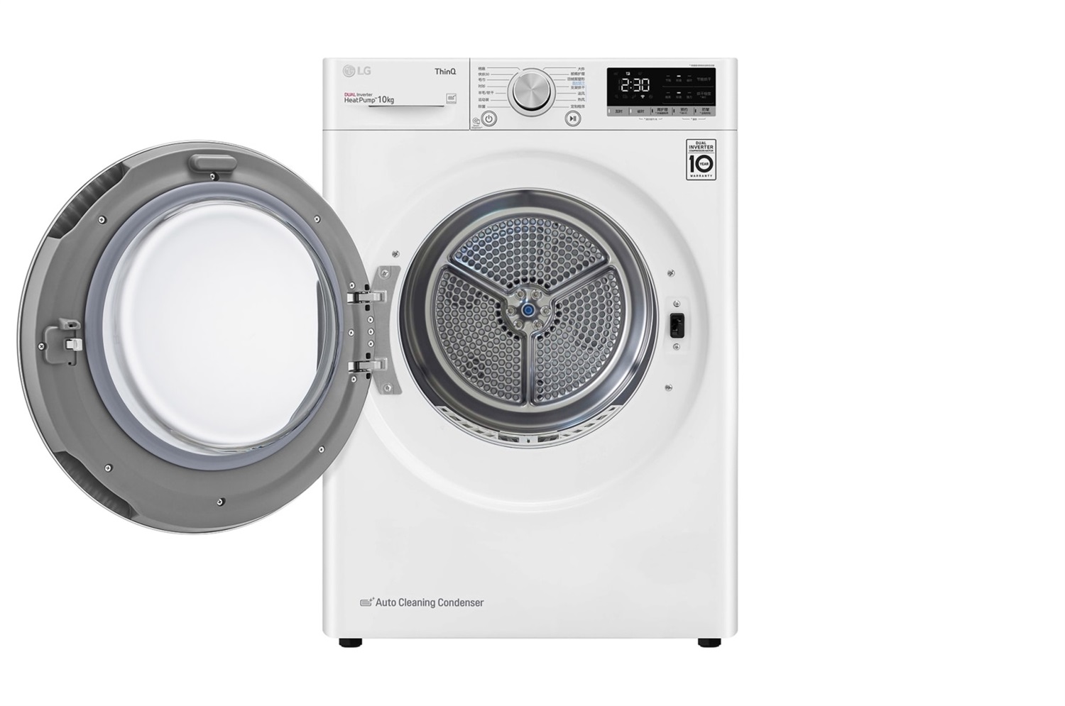 LG RH10V9AV4W Asciugatrice 10 kg A Pompa di Calore Caricamento Frontale Wi-Fi Libera Installazione Bianca