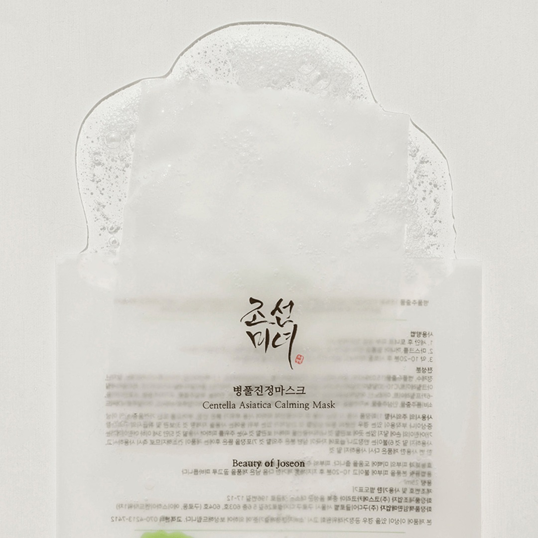 Beauty Of Joseon Centella Asiatica Calming Mask 25 ml - Maschera Viso Lenitiva e Idratante con Estratto di Centella Asiatica