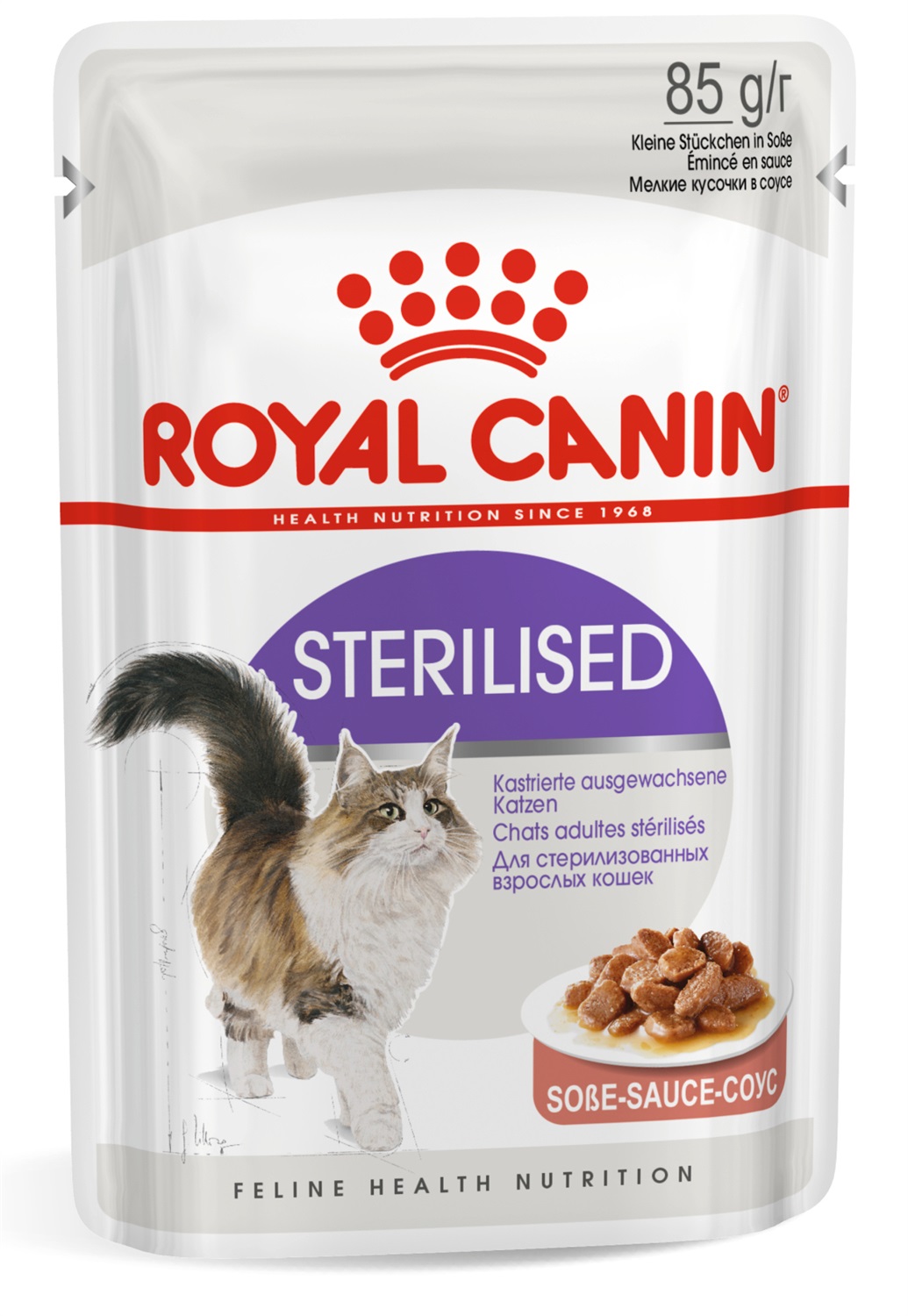 Royal Canin Sterilised Gravy - Alimento umido per gatti adulti sterilizzati in fettine in salsa, 12 x 85 g